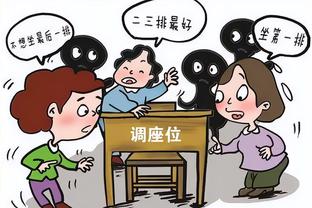 江南的城：威姆斯不再是三年前的他了 不看好他能在季后赛发威