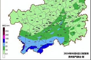 雷竞技怎么登录截图4