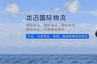 ?一胜难求！活塞美国时间11月份比赛全部输球 惨遭16连败