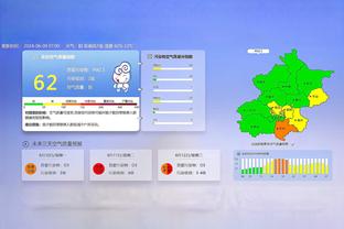 国足踢得过吗？韩国排第23，约旦排第87，国足排第79……