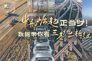 哈弗茨本场数据：3次射偏，创造2次得分机会，14次对抗2次成功